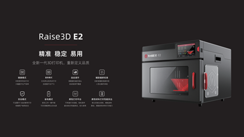 全彩3D打印引領(lǐng)視覺原型制作新時(shí)代Stratasys最新3D打印指南深度解析
